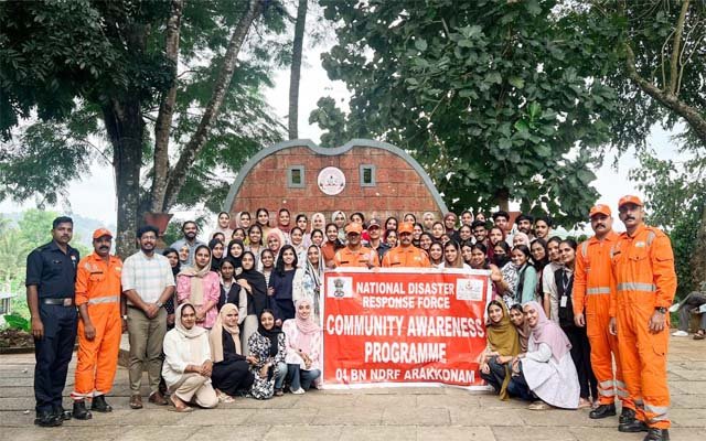 WMO Arts and Science College