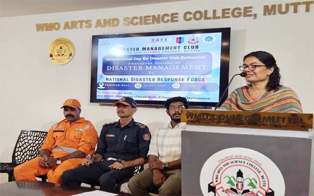 WMO Arts and Science College