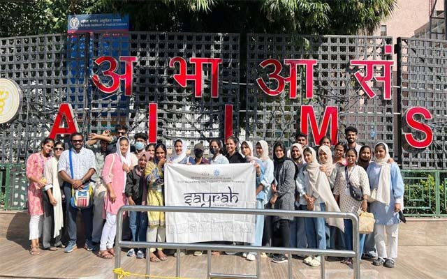 WMO Arts and Science College