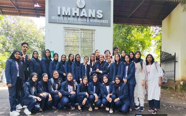 WMO Arts and Science College